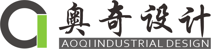 广州奥奇工业设计有限公司